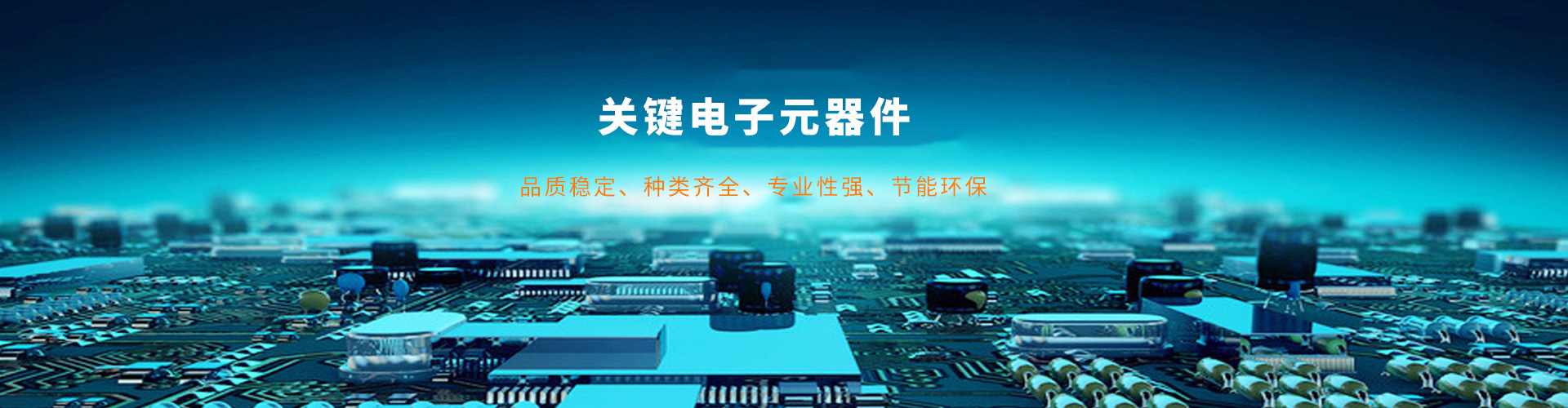 ����Ԫ����